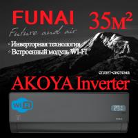 FUNAI Инверторные сплит системы серии AKOYA NERO Inverter RAC-I-AN35HP.D01 с установкой