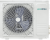 Мульти сплит-система на 2 комнаты Ecoclima CM2-H16/4DR2 в Видном Мульти сплит-система на 2 комнаты Ecoclima CM2-H16/4DR2