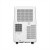 FUNAI Мобильный кондиционер cерии CAMOMIRU MAC-CM46HPN04 в Видном FUNAI Мобильный кондиционер cерии CAMOMIRU MAC-CM46HPN04