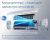 Мульти сплит-система на 2 комнаты Haier Lightera Super Match 2U40S2SM1FA/AS09NS6ERA-G/AS09NS6ERA-B в Видном Мульти сплит-система на 2 комнаты Haier Lightera Super Match 2U40S2SM1FA/AS09NS6ERA-G/AS09NS6ERA-B