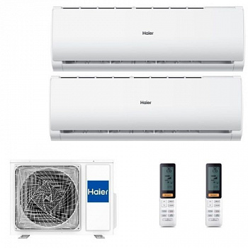 Мульти сплит-система Haier 2U50S2SM1FA / AS09TS6HRA-M на 2 комнаты с установкой
