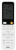 Кондиционер Haier Flexis HSU-07HFF103/R3-W/HSU-07HUF103/R3 в Видном Кондиционер Haier Flexis HSU-07HFF103/R3-W/HSU-07HUF103/R3
